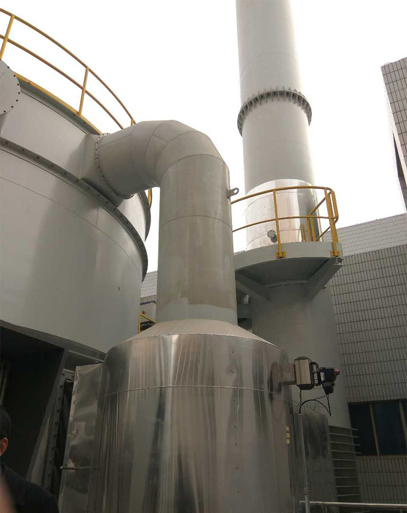 喜讯:73882必赢环保NIRA在线VOCs分析仪入驻中钞集团